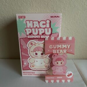 Cherry Flavor Hacipupu Gummy Bear Vinyl Plush Pendant